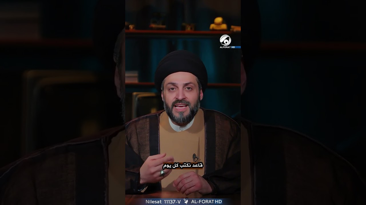 فيديو | أمير المؤمنين عليه السلام… حتى في آخر لحظاته كان يُوصي بالفقراء