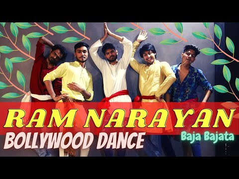 RAM NARAYAN BAJA BAJATA | BOLLYWOOD DANCE | ILI DANCE ACADEMY | INDORE