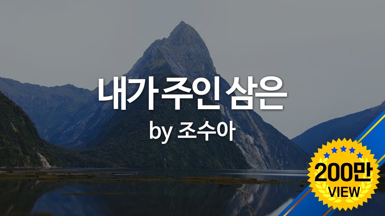 무엇을