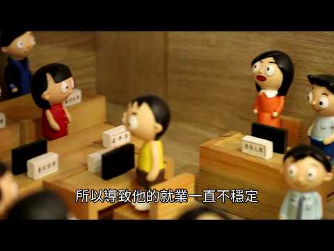 勵馨「多陪一里路」 重建受暴婦女生活