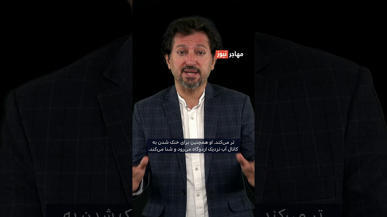 موج گرمای بی‌سابقه در پاریس؛ مهاجران در چادرها با دمای ۴۰ درجه دست‌وپنجه نرم می‌کنند
