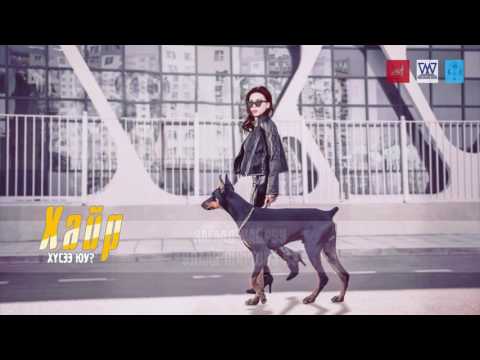 minjinsor   Hair husee yu