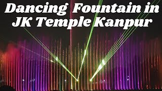 Musical🎶Water Fountain ⛲ in JK Temple🚩 Kan