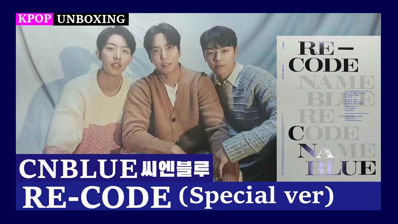 Unboxing CNBLUE [RE-CODE] (Special ver) 씨엔블루 8th mini album Kpop Unboxing 케이팝 언박싱