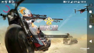 (仮)生放送[声無し]