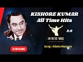 Albela Mausam Lata Mangeshkar Kishore Kumar Baby Kavita Tohfa