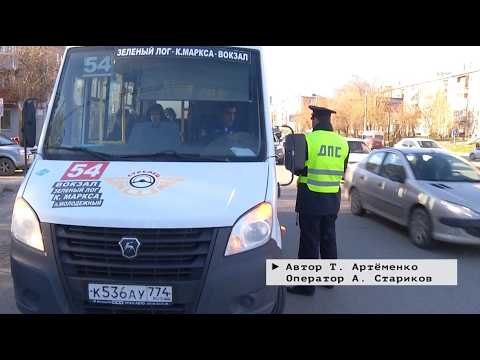 Время местное. Эфир: 17-04-2026 - Операция Автобус