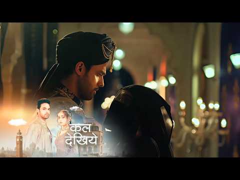Seher Hone Ko Hai NEW PROMO - Episode 38 - 22nd January 2026