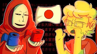 the BIZARRE JAPANESE FOLKLORE (JAPANESE LEGENDS)