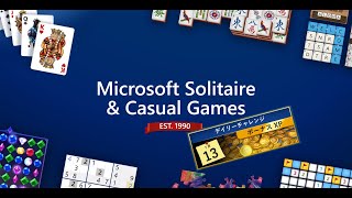 一ヶ月Microsoft Solitaire Collectionデイリーチャレンジ(2023-07-13)