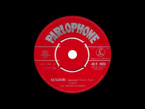 Hatashiai (Japanese Sword Fight)- The Moontrekkers (instrumental)