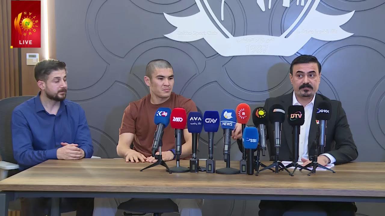 ڤیدیۆ | راستەوخۆ.. كۆنگرەی رۆژنامەوانی شێرزۆد تیمیرۆڤ یاریزانی نوێی یانەی زاخۆ