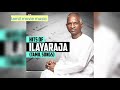 Amma Sonna Aariraro Song