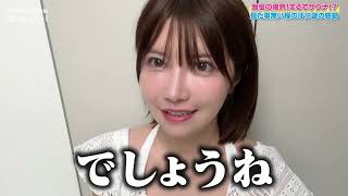 お風呂で滝汗かいた… #エースレーサー