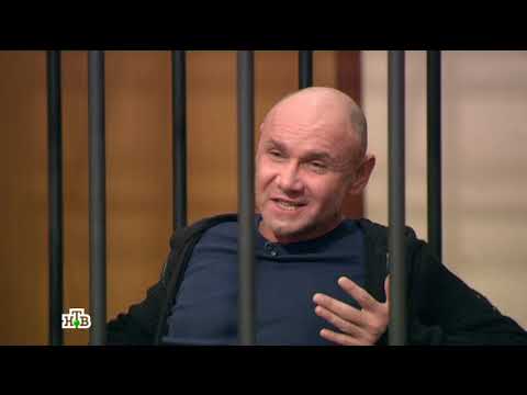 Суд присяжных (08.07.2022)