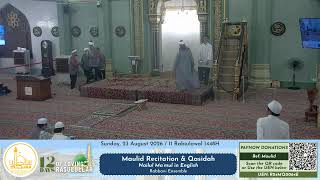 12 Hari Mencintaimu Ya Rasulallah ﷺ: Kuliah Maghrib, Bacaan Maulid & Qasidah di Masjid Sultan