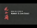 Mulan End Credits Disney Junior Version