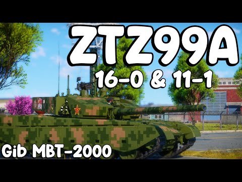 ZTZ99A 16-0 & 11-0. Give Me More China MBT Please.