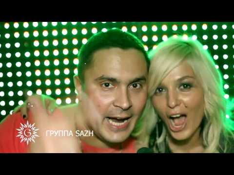 группа SAZH (С.А.Ж.) в Легендарном "Gaudi Hall" ТОП - 10, "ЛУЧШИХ КЛУБОВ РОССИИ"!!!