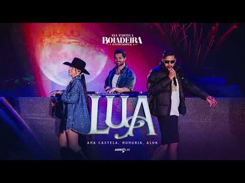 Ana Castela ft. @alok, @OficialHungria - Lua (DVD Boiadeira Internacional)
