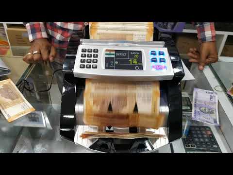 Currency Counting Machine