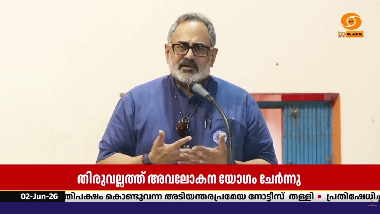 കർക്കടക വാവിന്റെ മുന്നൊരുക്കങ്ങൾ; തിരുവല്ലം പരശുരാ