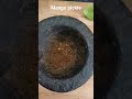 Mango Pickle Recipe Shorts Mango Pickle Youtubeshorts Recipe Cooking