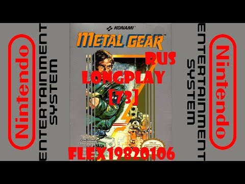 NES: Metal Gear (rus) longplay [73]