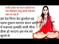 Mantra To Open All Types Of Bondages WhatsApp No 6261022564
