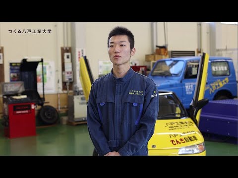 機械工学科 H.I.T!｜地域と、つくる。 工学部機械工学科学生インタビュー