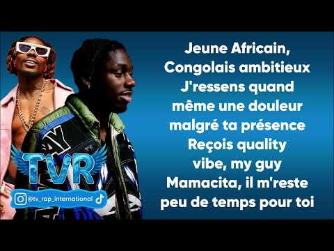 Asake x Tiakola - BADMAN GANGSTA (Lyrics Video)