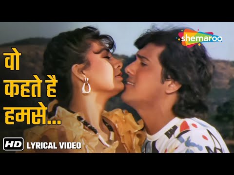 Woh Kehte Hain Hum (Video Lyrical) l Dariya Dil (1988) | Govinda, Kimi Katkar | Nitin Mukesh Songs