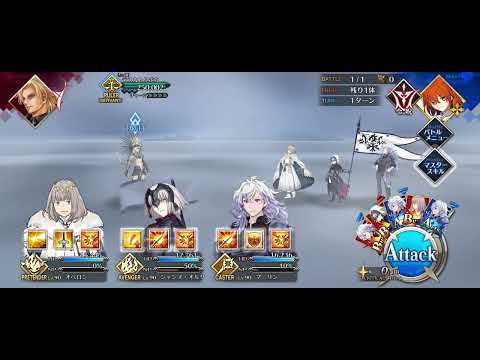 [FGO] Lostbelt 7 (ORT Xibalba) - Final Battle (Daybit/Tezcatlipoca) BGM