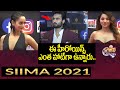 Siima 2021 Awards South India HotActress Entry At Siima Awards Event Multiplex Channel
