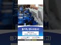 톱기계 ㆍ밴드쇼 동영상 썸네일