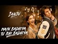 Mai Badhiya Tu Bhi Badhiya Remix Dj NKS