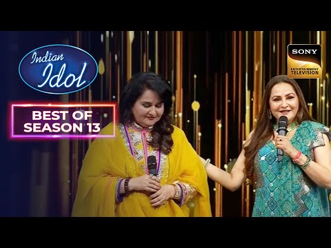 Reena Roy & Jaya Prada ने की Indian Idol में शानदार Entry | Indian Idol 13 | Best of Season 13