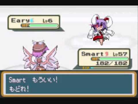 Touhoumon 1.8 Merry Special - Testing