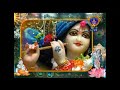 Krishnam Vande Jagadgurum By Sri Garimella BalakrishnaPrasad