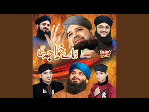 Tera Naam Khuwaja (Old Version)