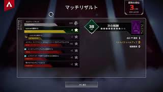 エペ配信　カジュアル　エイム練習