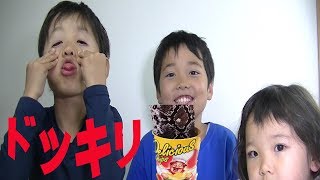 【ドッキリ】ワタリ、反応は⁉【マミーズ】