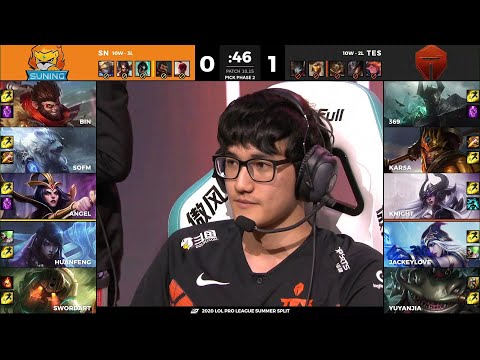 TES vs SN | W9D4 - Match 1 Game 2 | LPL Summer Split 2020 – S10 | Top Esports vs Suning