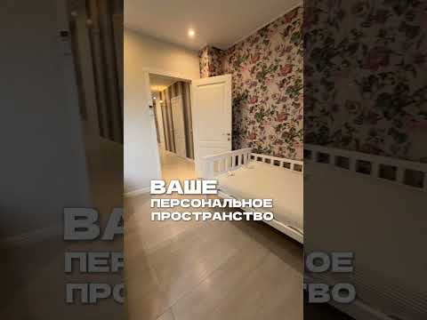 Купить 3-комнатную квартиру, г. Минск, ул. Беды, 45