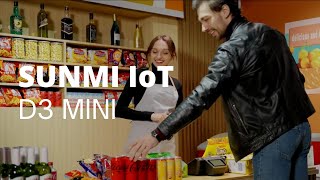 SUNMI D3 MINI