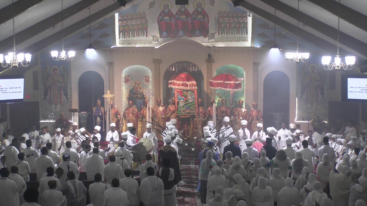 የመጨረሻው (ተፈጸመ) ማኅሌተ ጽጌ ፤  ጥቅምት ፴/፳፻፲፰ ዓ.ም. - Mahlete Tsige (Last Week), November 9/20