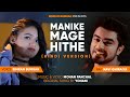 Manike Mage Hithe Hindi Version Simran Bumrah Navi Ghiraiya Mohan Panchal Yohani