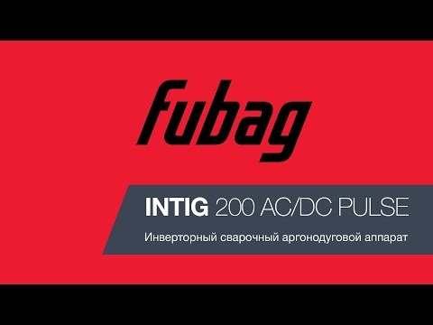 Аппарат аргонодуговой сварки FUBAG INTIG 200 AC/DC PULSE [68441.2]