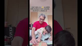 【 親子で楽しむ】🐱 40 #将棋 数学 #育児あるある #成長記録 #子育て #2歳4カ月