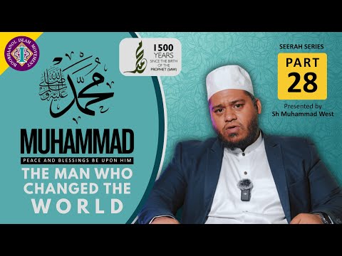 Prelude to the Battle of Ahzab | The Man Who Changed the World